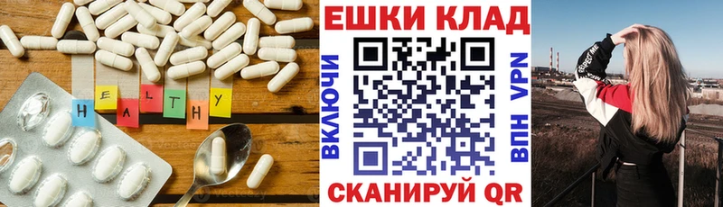 Экстази Punisher Кушва