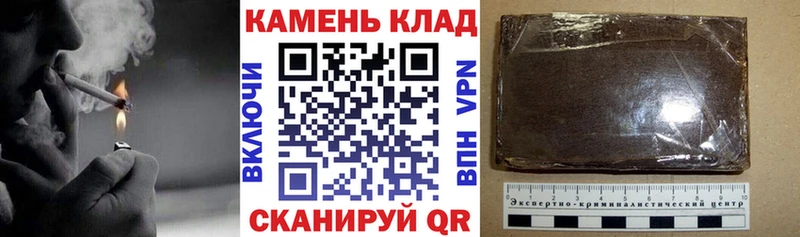 mega ТОР  Кушва  ГАШ индика сатива 