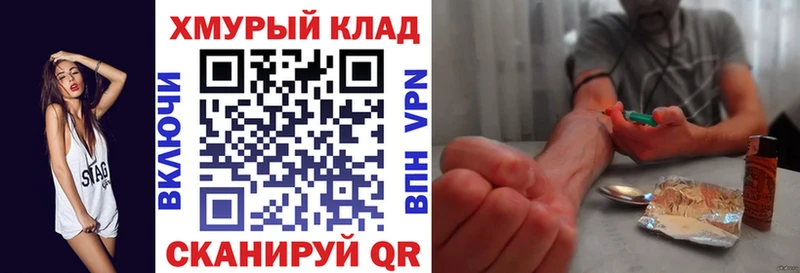 Героин Афган  Кушва 