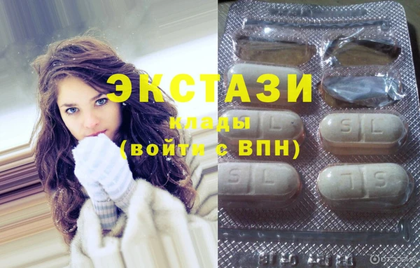 героин Вязники