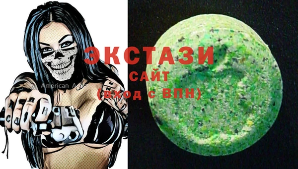 героин Вязники