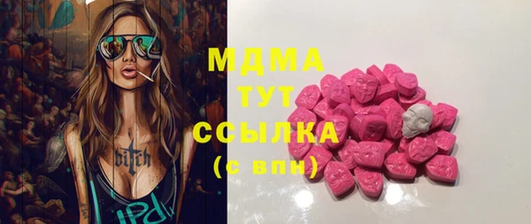 дмт Осташков