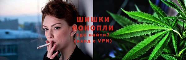 героин Вязники