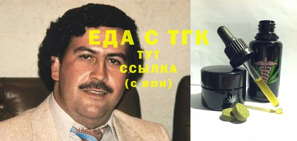дистиллят марихуана Остров