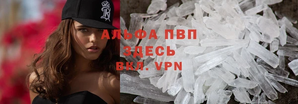 кокаин перу Вяземский