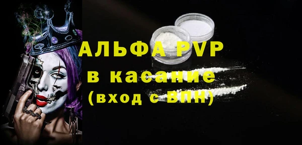 кокаин перу Вяземский