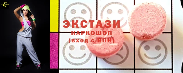 дистиллят марихуана Остров