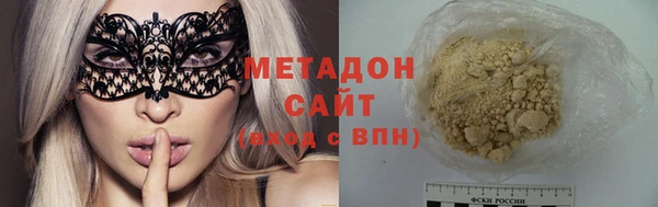 кокаин перу Вяземский