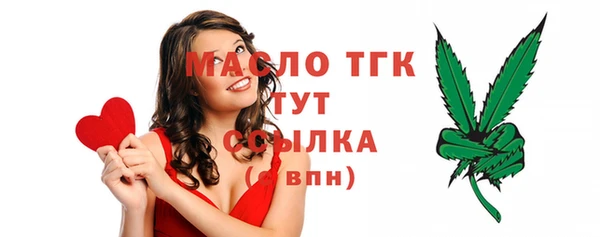 дистиллят марихуана Остров
