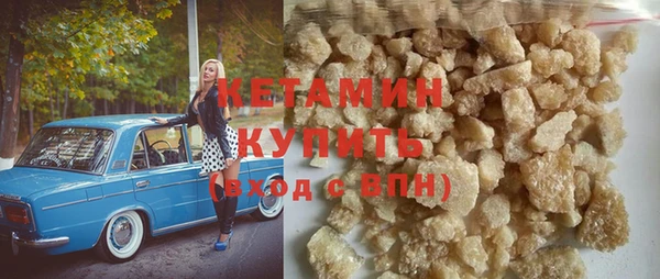 дистиллят марихуана Остров