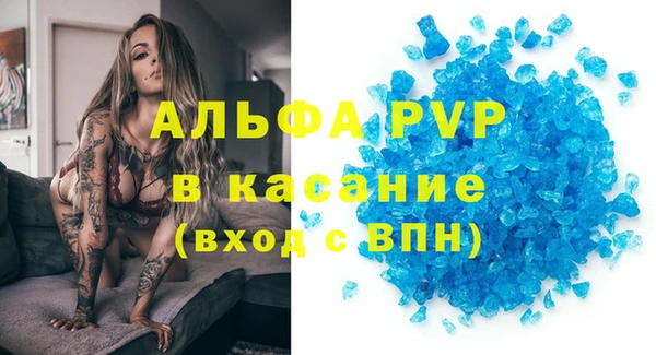 кокаин колумбия Осинники