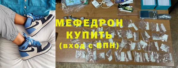 дистиллят марихуана Остров