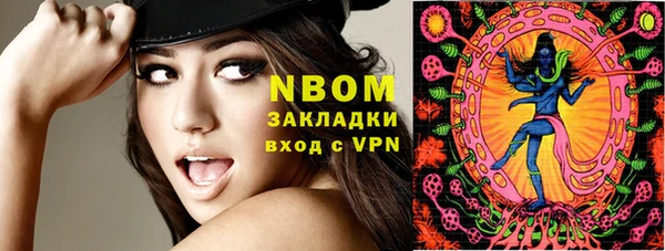 дистиллят марихуана Остров