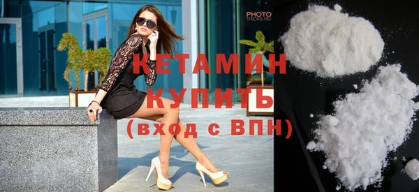 дмт Осташков
