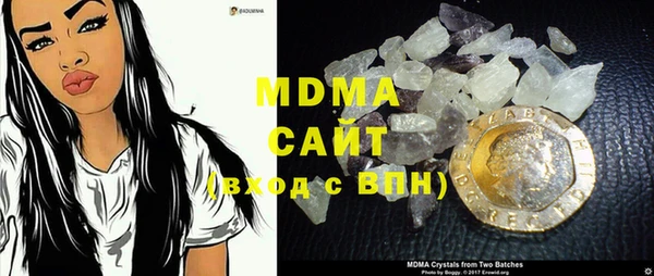 дистиллят марихуана Остров