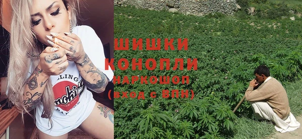 кокаин колумбия Осинники