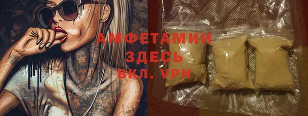 героин Вязники