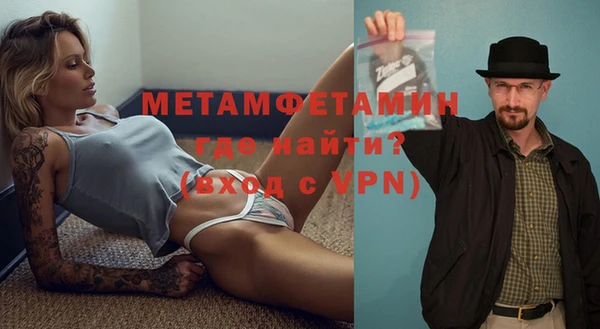 кокаин колумбия Осинники