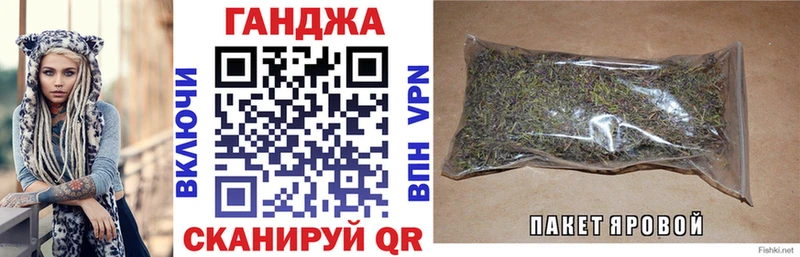 где можно купить наркотик  Кушва  Бошки марихуана марихуана 